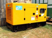 05/10/2015 - Prefeitura de Vila Rica adquire gerador de energia para atender Pronto Atendimento Municipal  